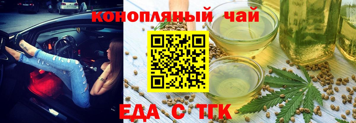 Амфетамин Кубинка