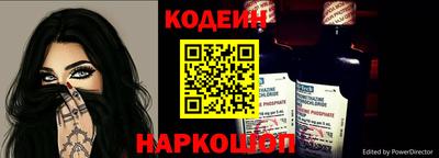 амф Ивантеевка