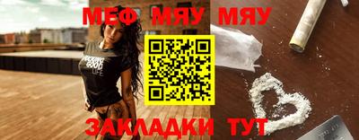 скорость Ярославль