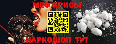 гидропоника Ярцево
