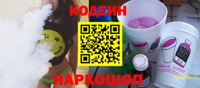 скорость Ярославль