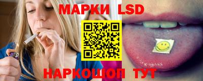 крисы Анапа
