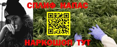 скорость Ярославль