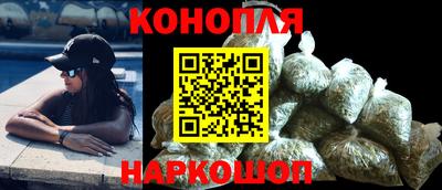 mix Анжеро-Судженск