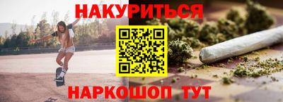 mix Анжеро-Судженск