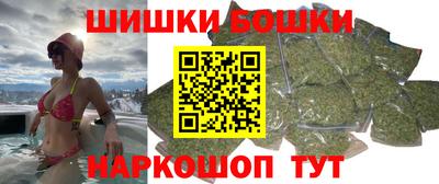 гидропоника Ярцево