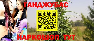 mix Анжеро-Судженск