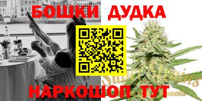 тгк Ангарск