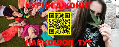 тгк Ангарск