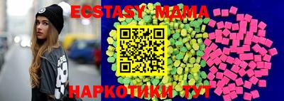 гидропоника Ярцево