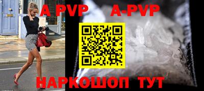 mix Анжеро-Судженск