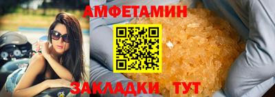 кокаин колумбия Ижевск