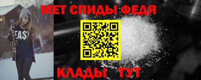 гидропоника Ярцево
