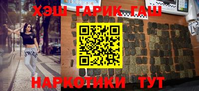 mix Анжеро-Судженск